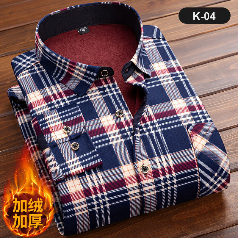 Flannel Shirt Lined - Męska koszula w kratę z długim